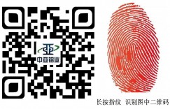 ZYRP180系列隔热平开窗铝型材